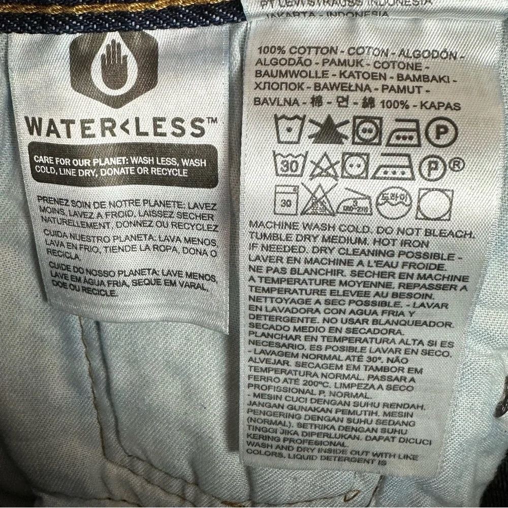 Levis all items